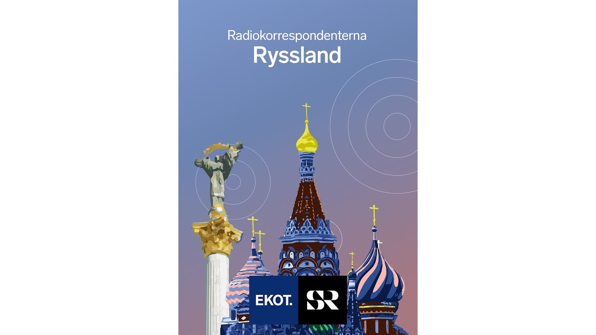 Radiokorrespondenterna Ryssland